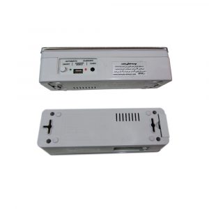 چراغ اضطراری کوچک 40 SMD همای رحمت با USB